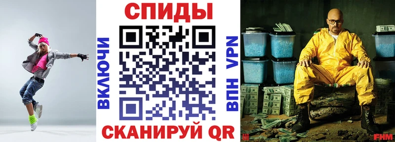 АМФ Premium  хочу   Щучье 