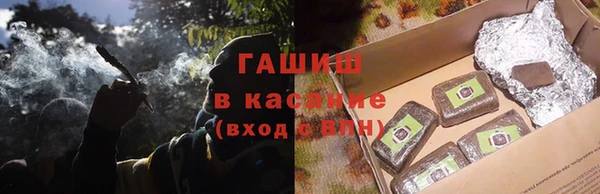 дживик Алзамай