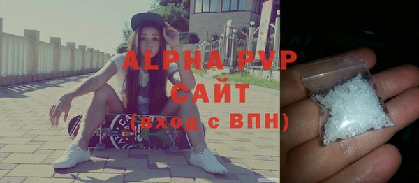 мескалин Абаза