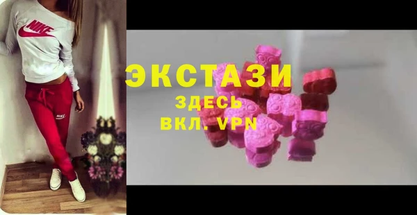 прущая мука Алексеевка