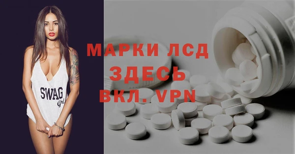 кокс Алексин