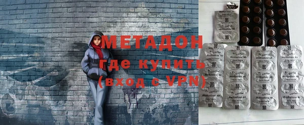 винт Абинск
