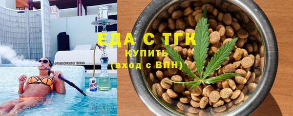 мескалин Абаза