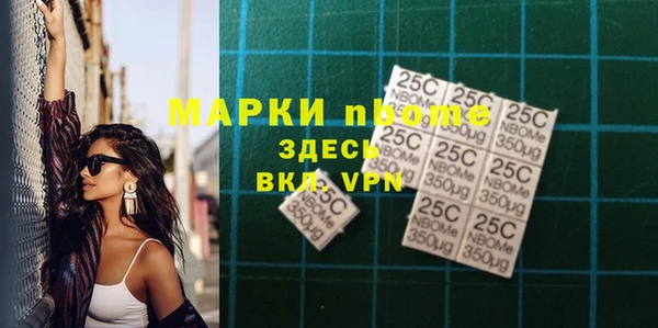 дживик Алзамай