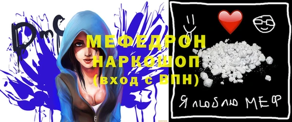 винт Абинск