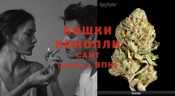 мескалин Абаза